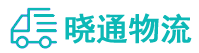 成都到淮安区物流公司